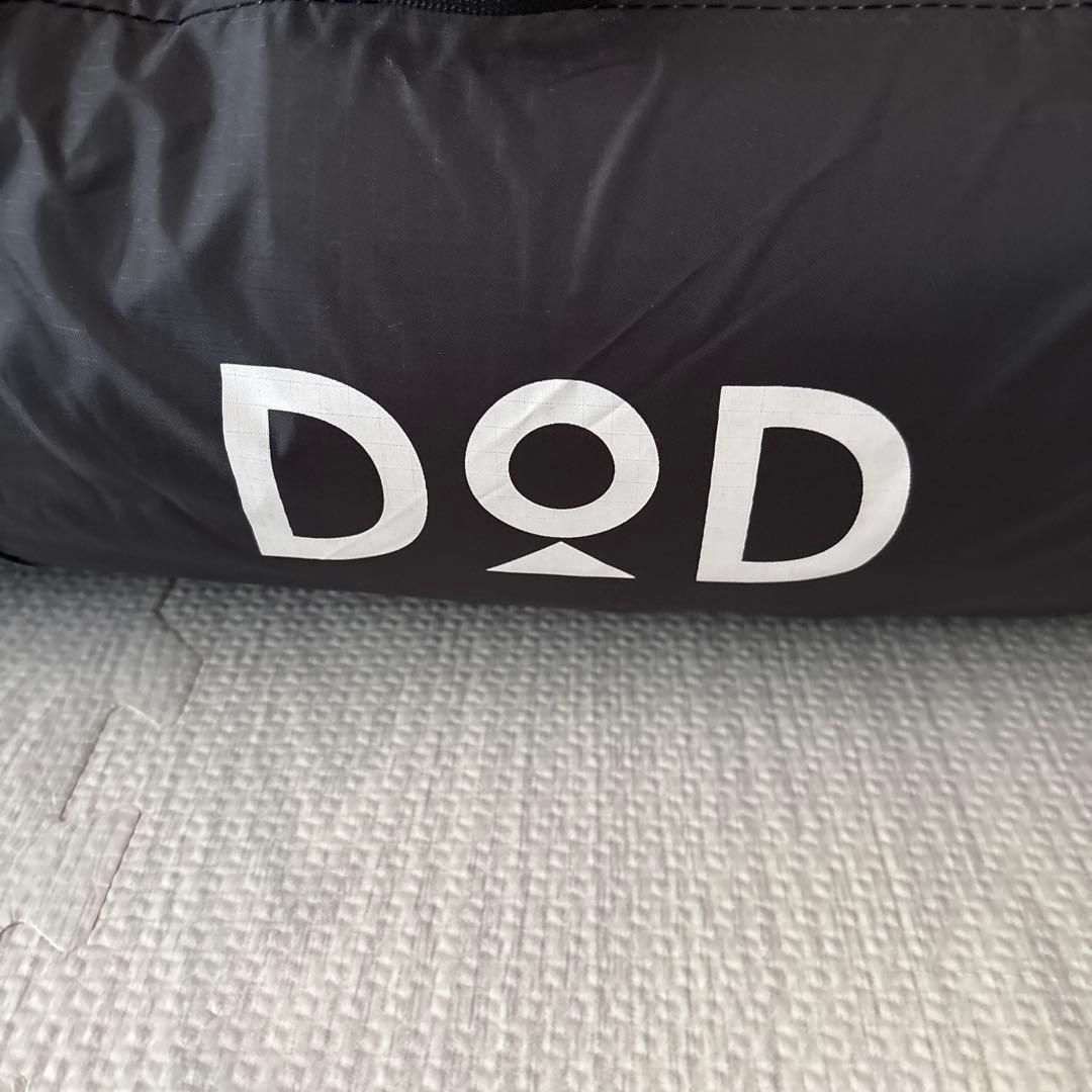 DoD ワンタッチテント T2-629-BK
