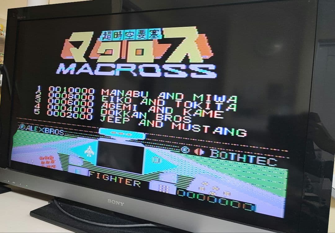 MSX本体 64KB サンヨー PHC-30N【ゲームカートリッジ動作OK】