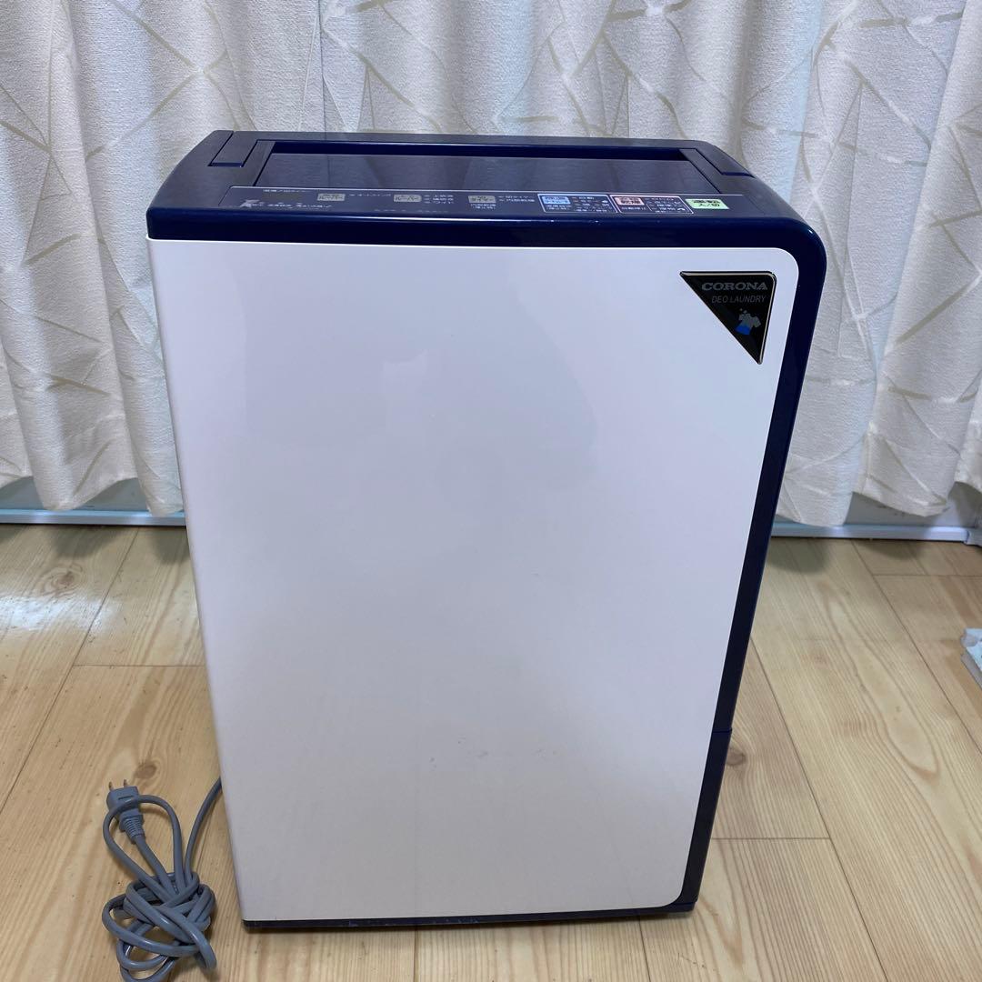 CORONA CD-H1821 衣類乾燥除湿機 部屋干し 乾燥機 除湿機
