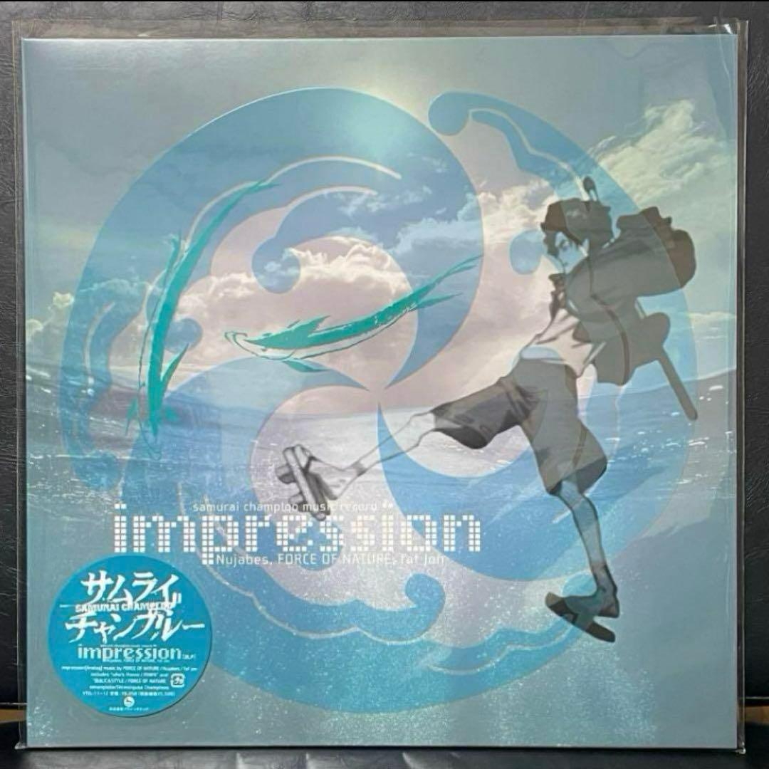 nujabes レコード LP 新品未開封 4枚セット ヌジャベス