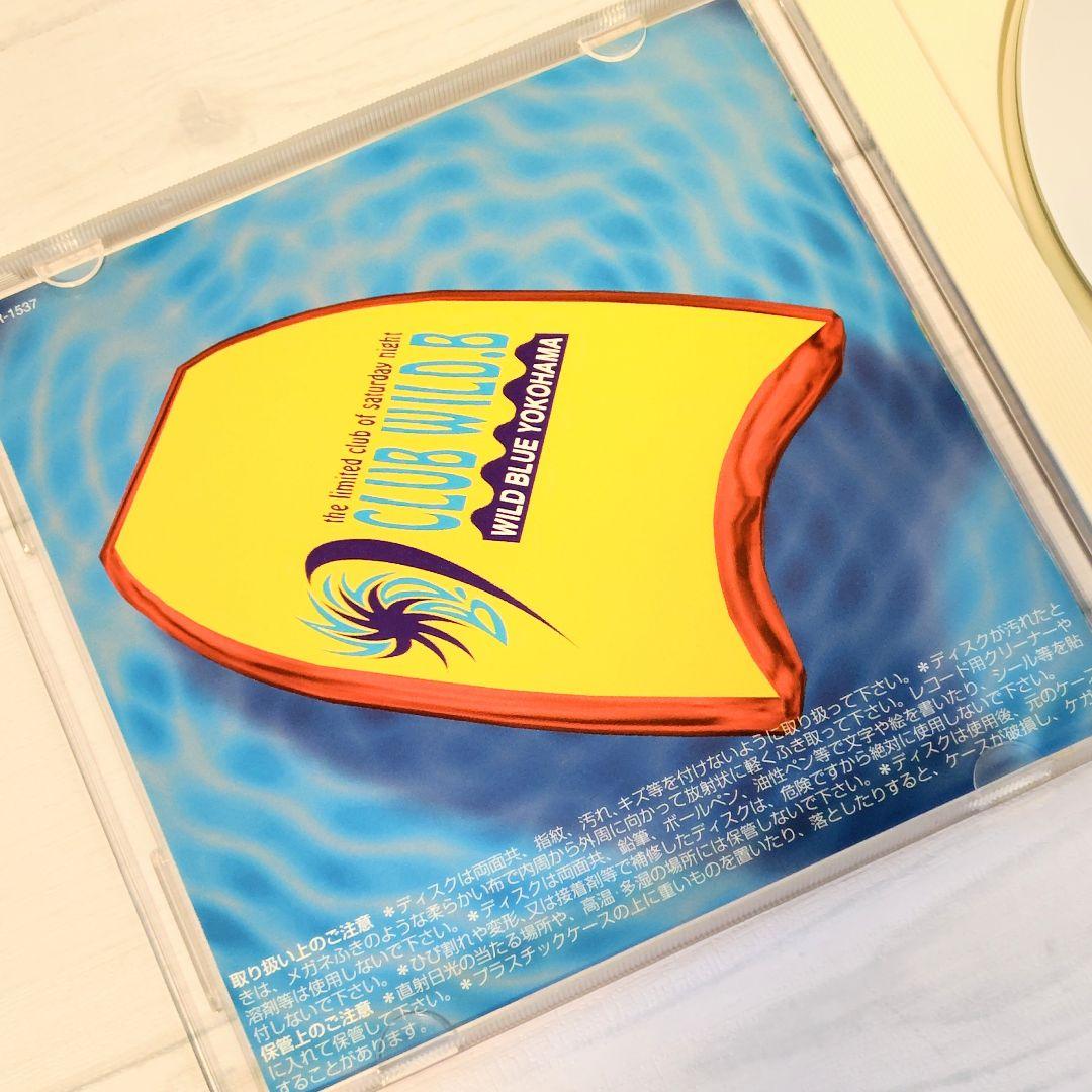 CLUB WILD.B OZROSAURUS WILD BLUE☆レア入手困難☆