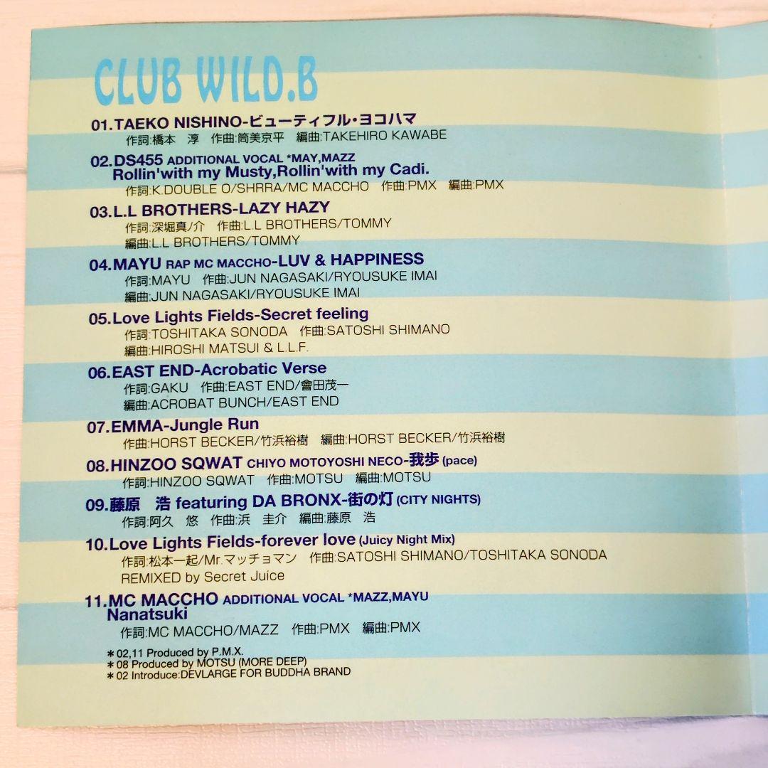 CLUB WILD.B OZROSAURUS WILD BLUE☆レア入手困難☆