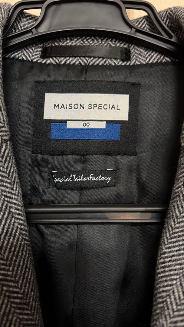 ＊ショウロンさん専用 MAISON SPECIALセミダブルチェスターコート中綿