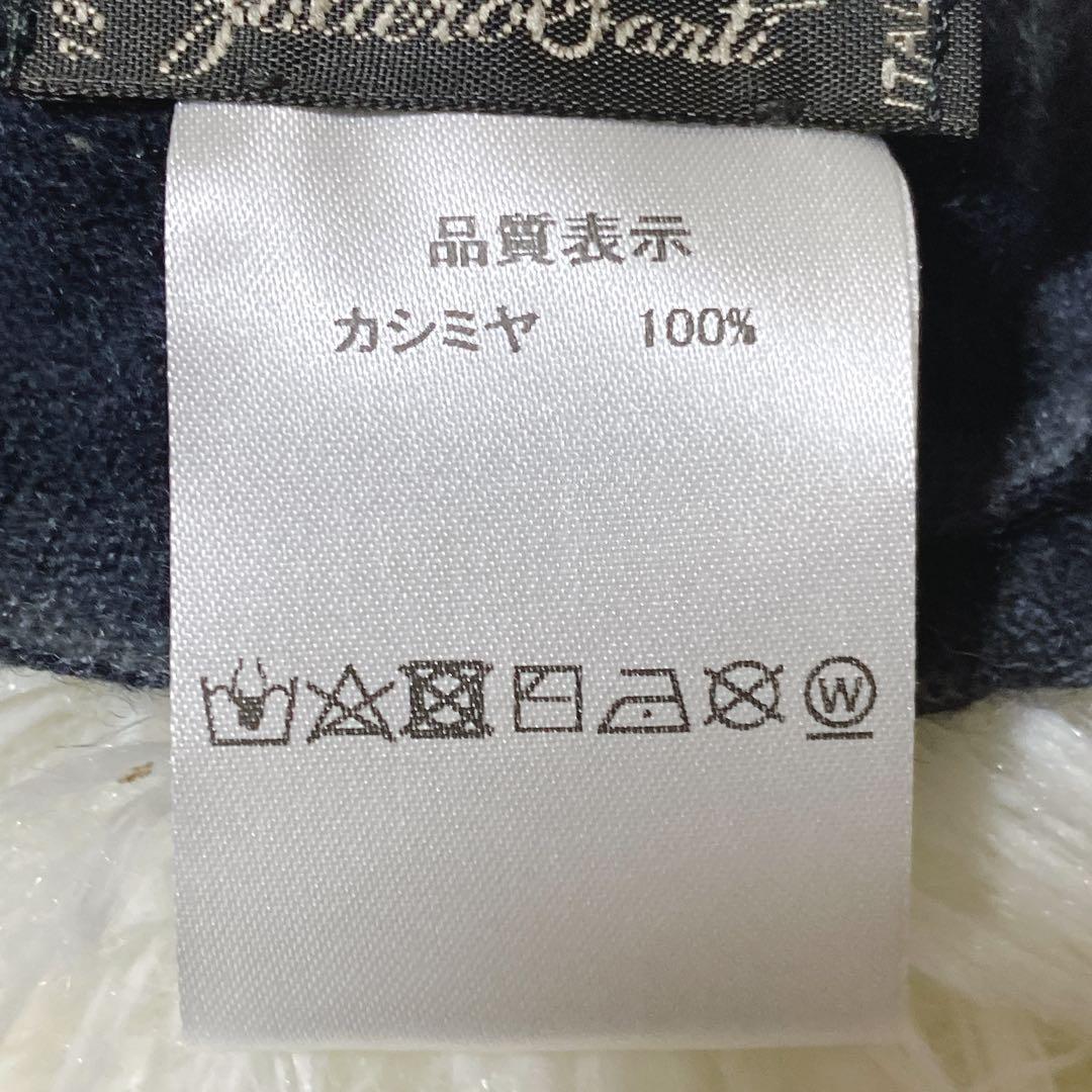 伊藤 ⭐️ファリエロサルティ　カシミヤ100% 大判ストール　イタリア製