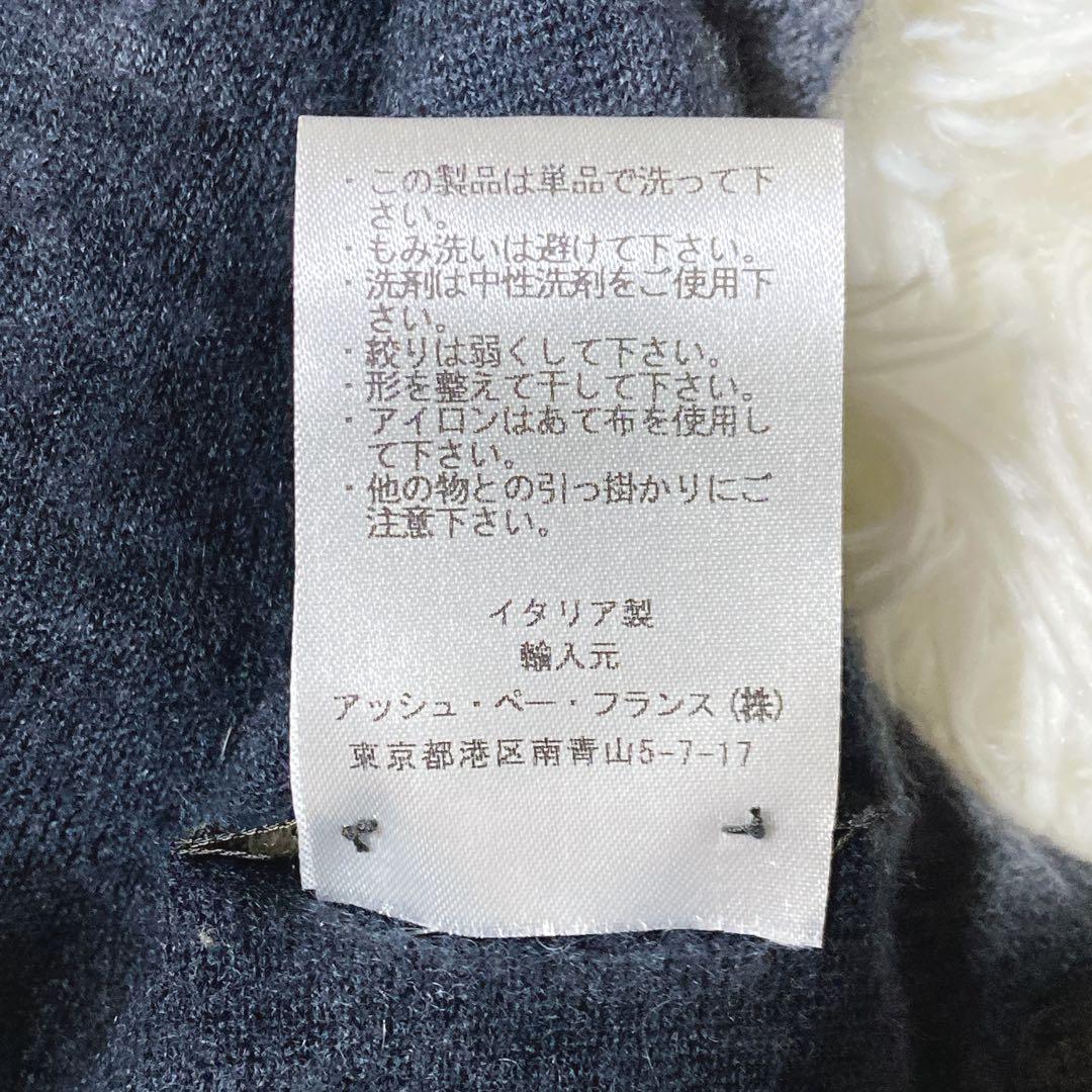 伊藤 ⭐️ファリエロサルティ　カシミヤ100% 大判ストール　イタリア製