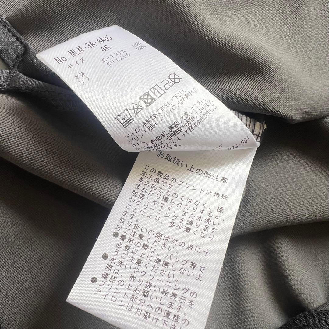 MARK&LONA マークアンドロナ　モックネック　メンズ　M ハイネック　ロゴ