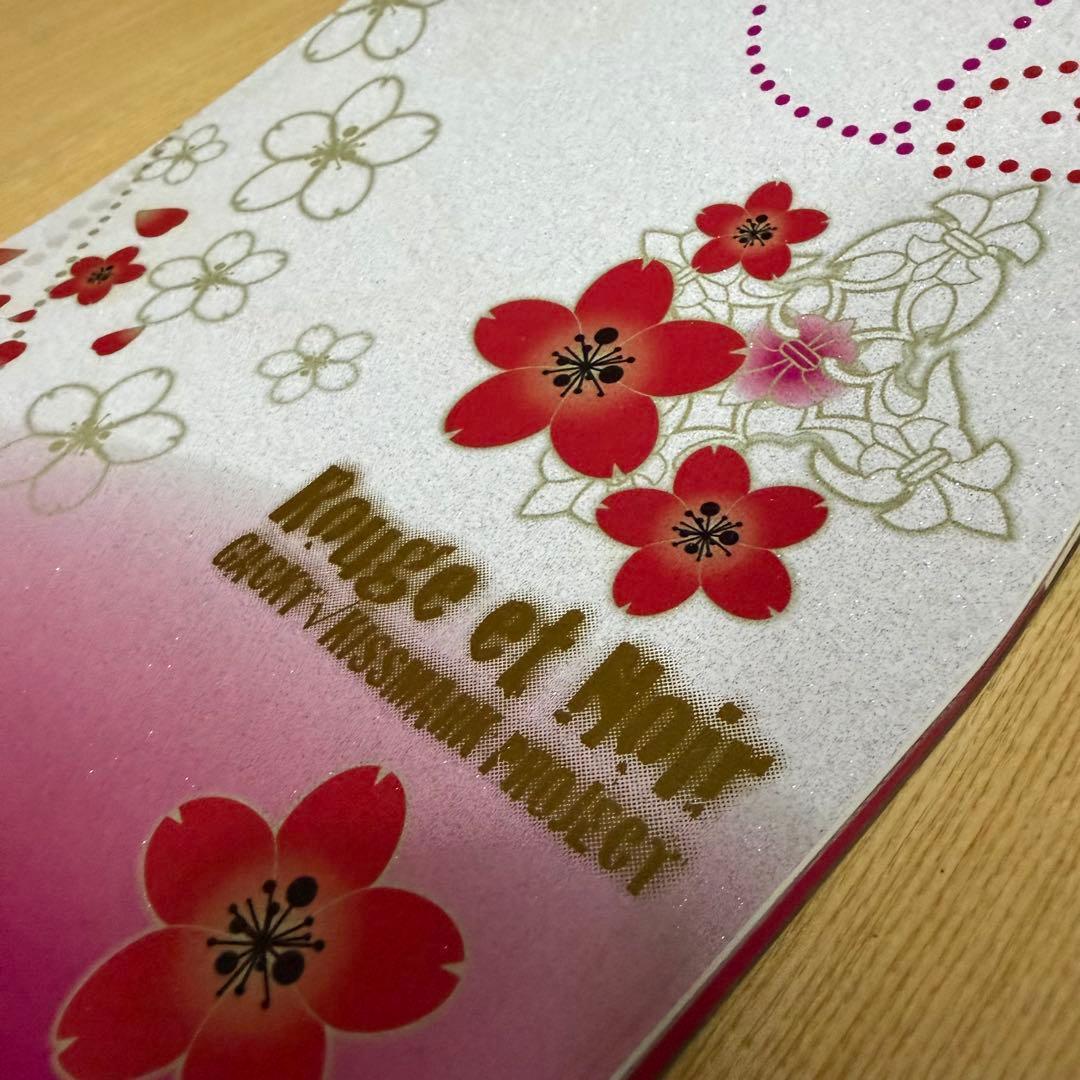 美品　kiss mark レディース　スノーボード3点　143cm 値下げ不可