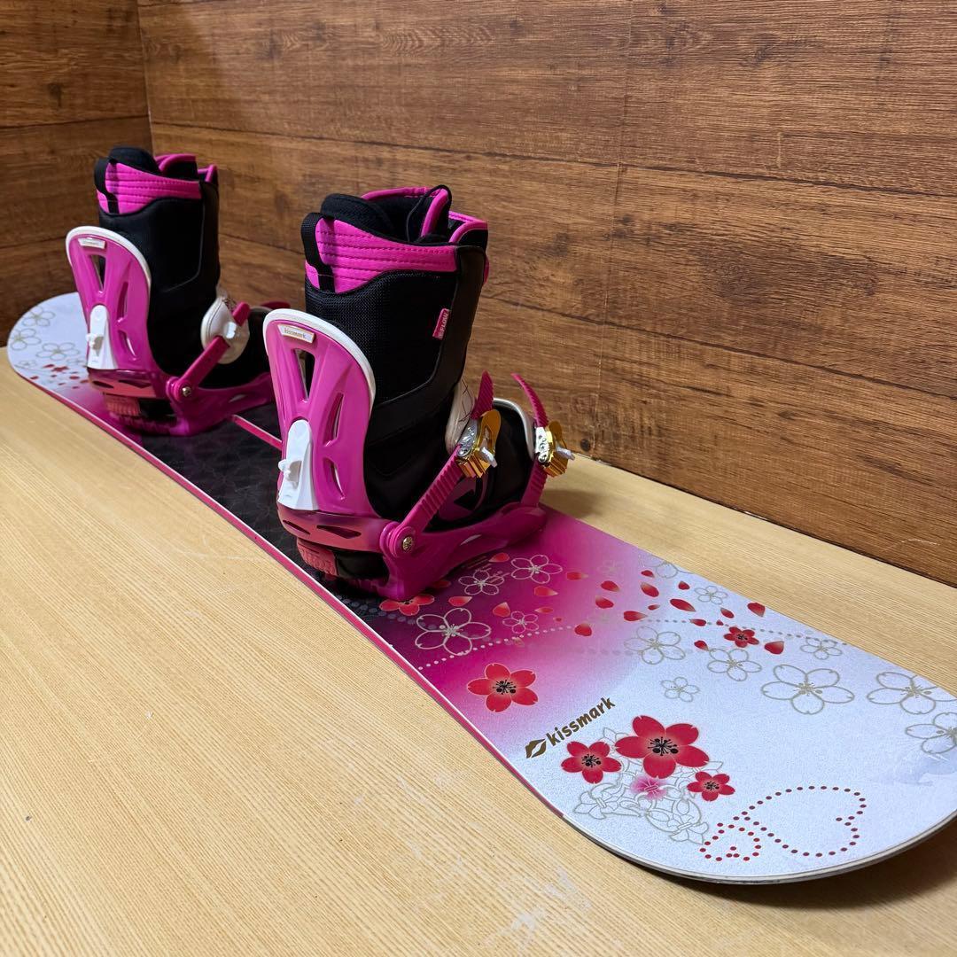 美品　kiss mark レディース　スノーボード3点　143cm 値下げ不可