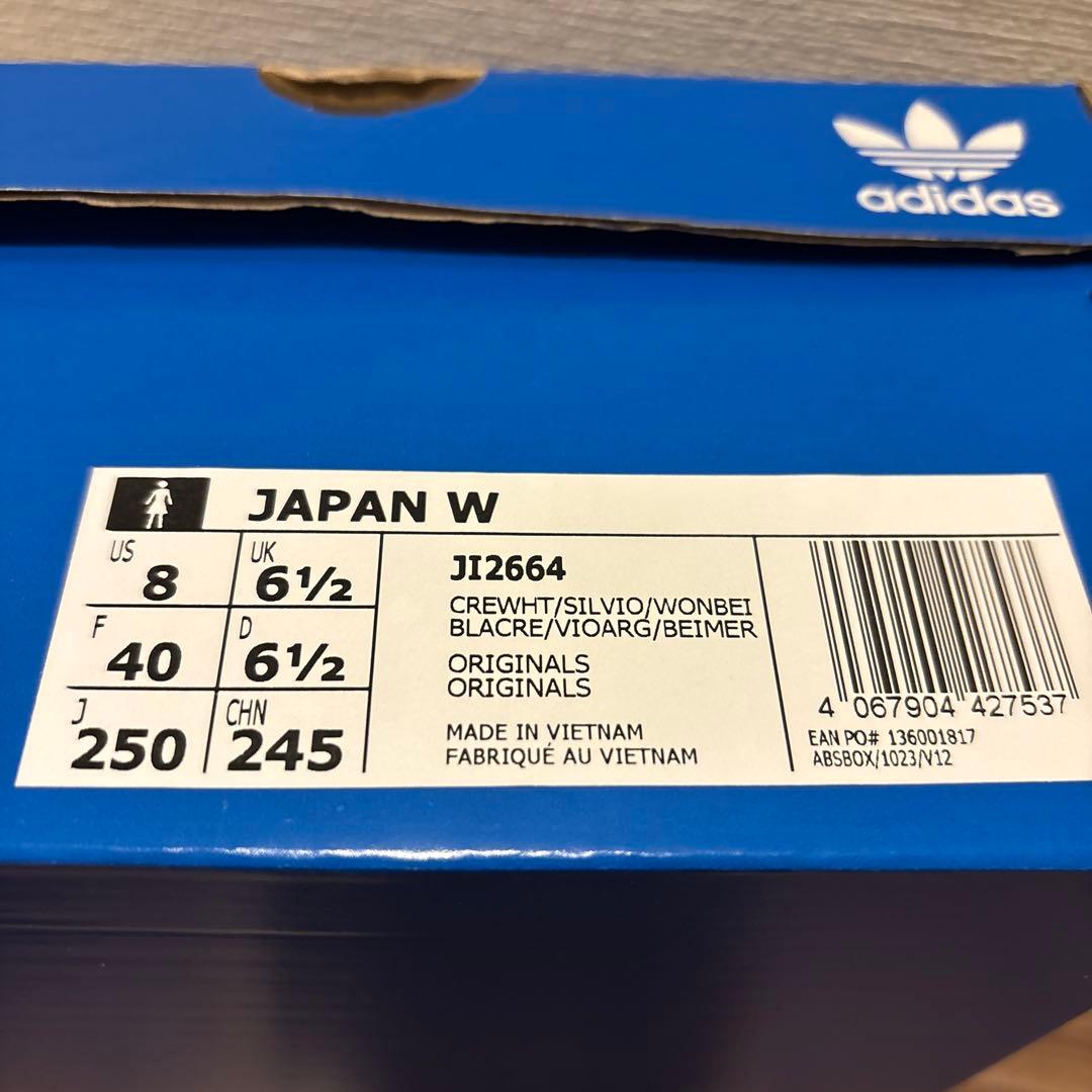 Adidas JAPAN W 25cm アディダス　ジャパン