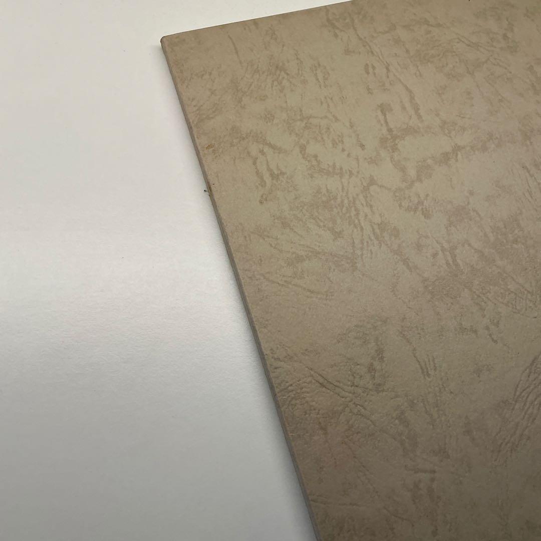 漢　史辰前後碑 ニ玄社