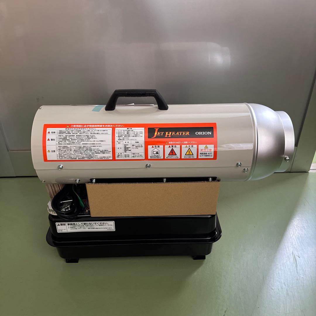 ORION ジェットヒーター HPE150A 60HZ