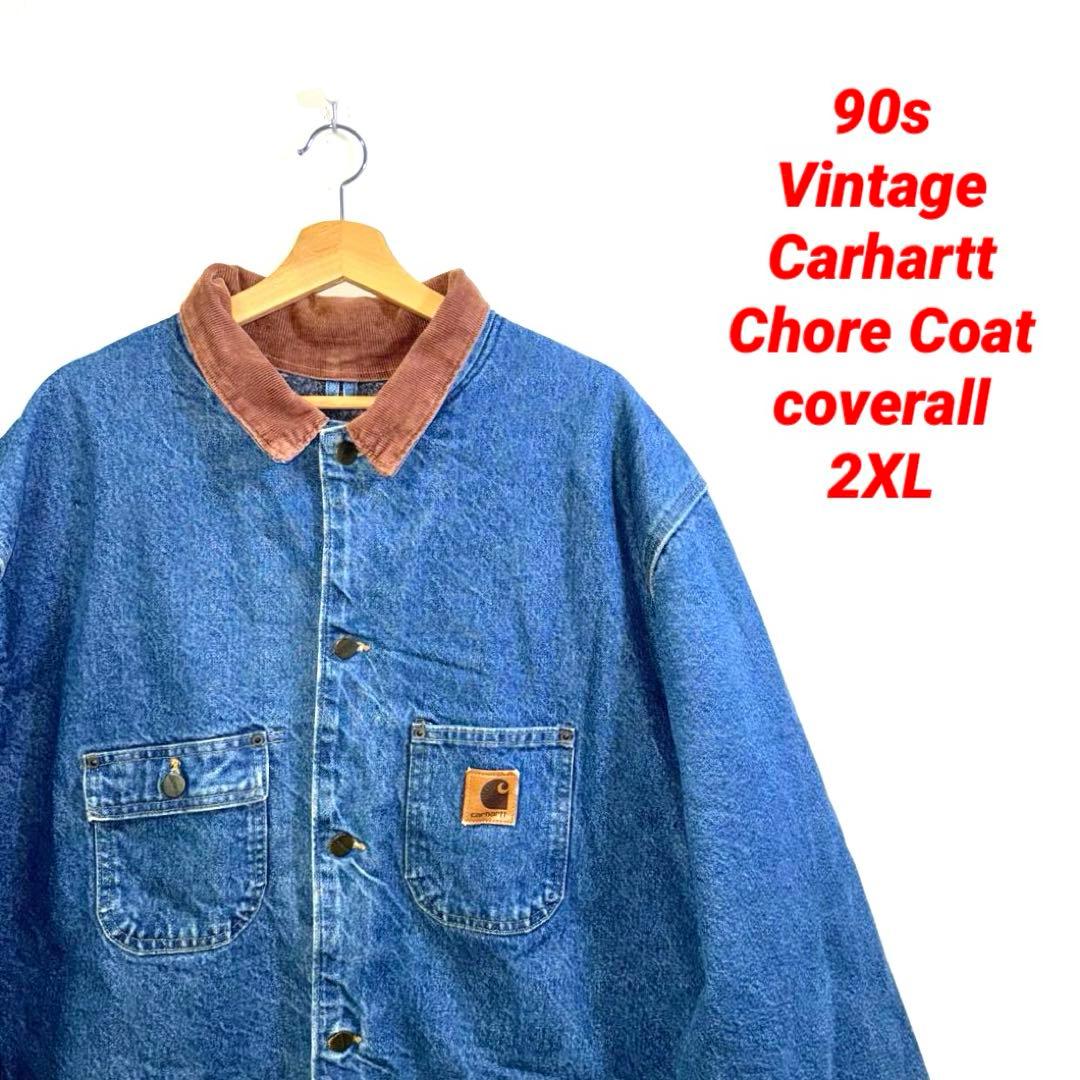 90s vintage カーハート デニム　チョアコート　カバーオール　2XL