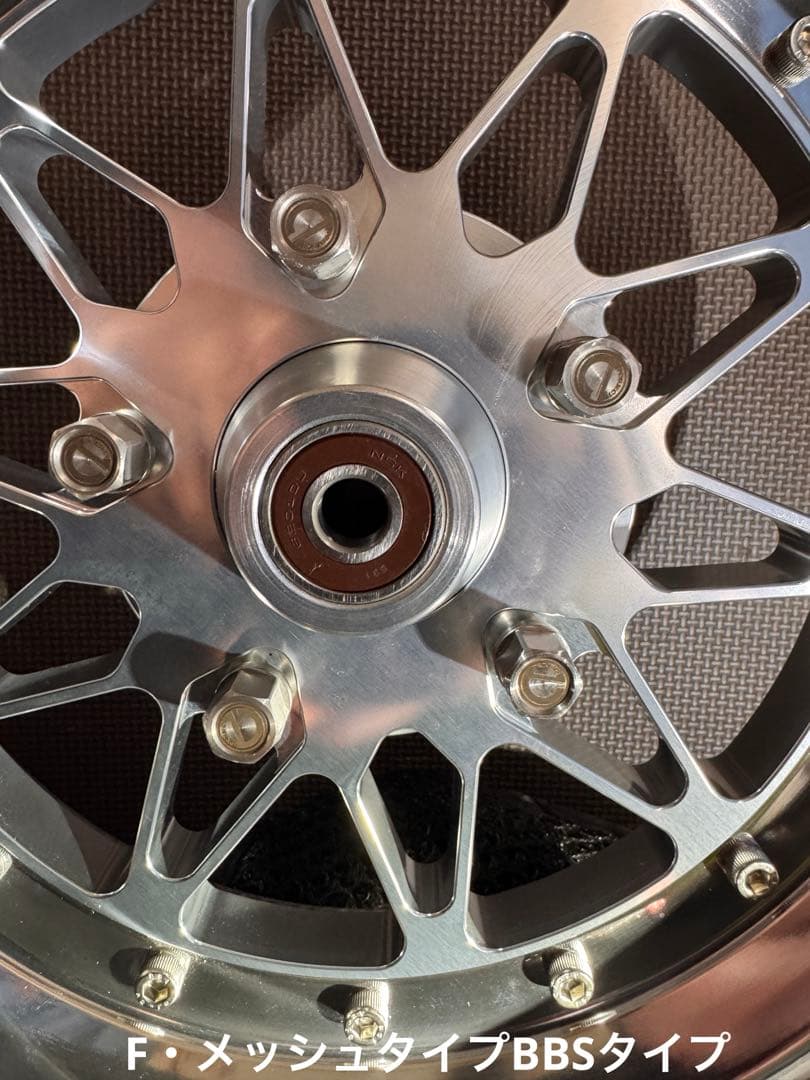 GROM JC61・75 ホイール前後D PROJECT