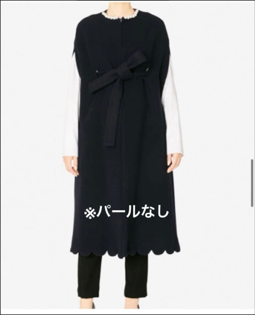 ヨーコチャン　ジレ　コート　スカラップ　ケープ