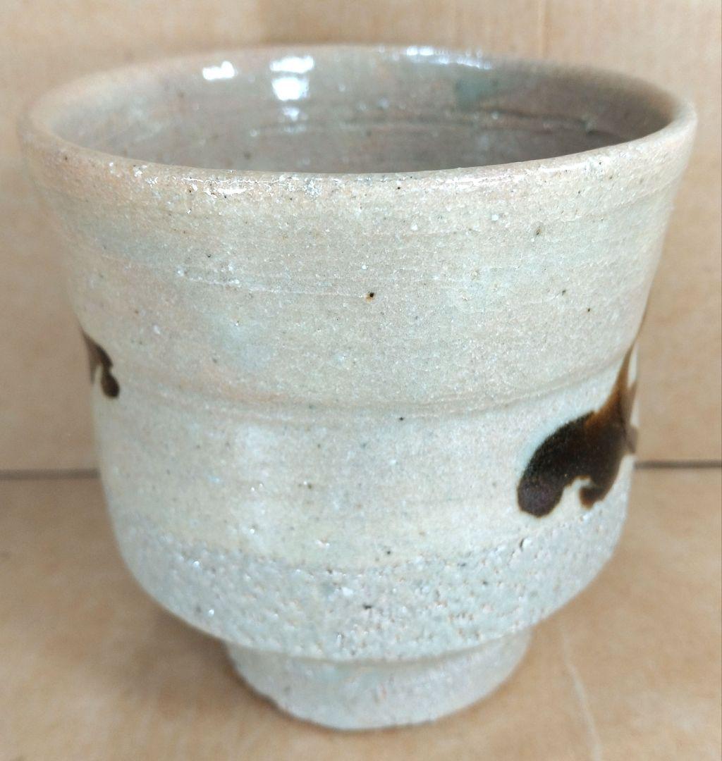 【本物保証】濱田庄司(浜田庄司) 湯呑 共箱 美品 人間国宝 益子焼 民藝 紐紺