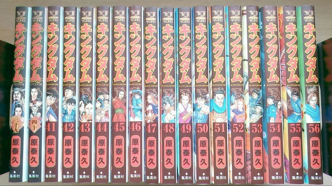 【良品】キングダム　1〜74巻　全巻セット　漫画　マンガ　原泰久