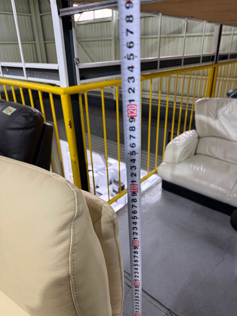 【濱田】電動リクライニングチェア クリーム色 s1057