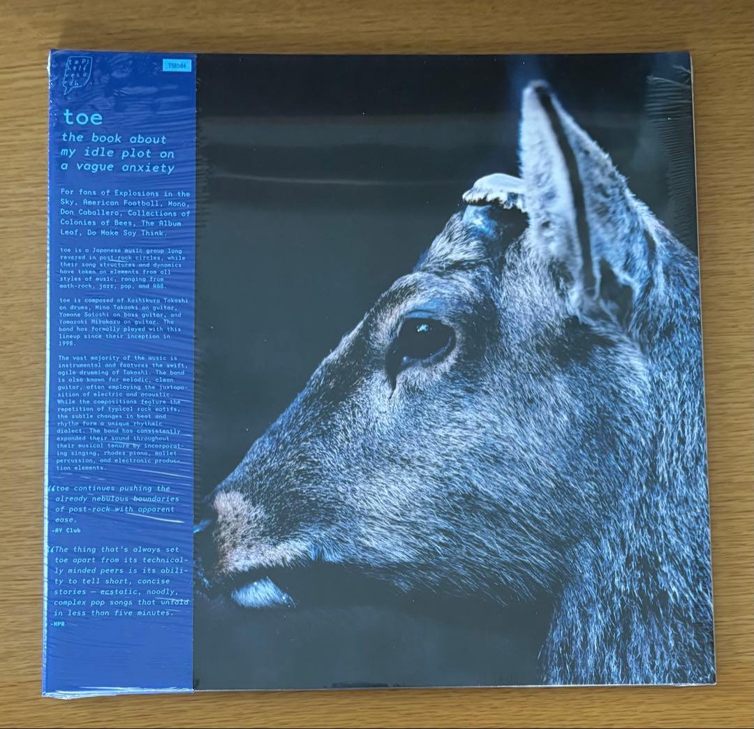 toe the book about my idle plot.... レコード