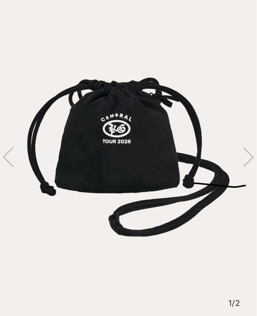 King Gnu CEN+RAL KG KINCHAKU POUCH ブラック