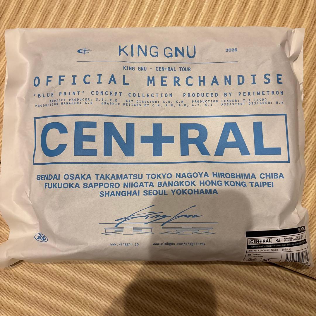 King Gnu CEN+RAL KG KINCHAKU POUCH ブラック