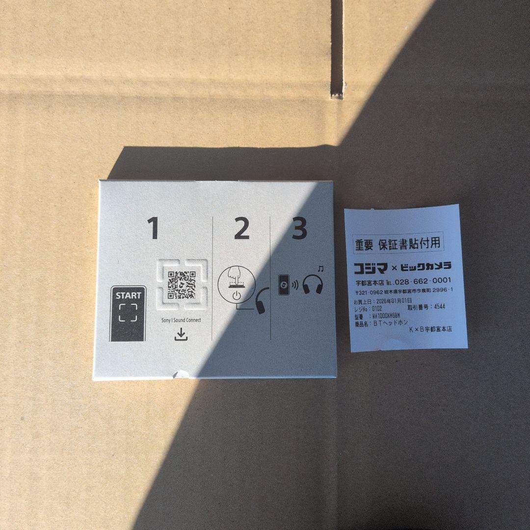 SONY WH-1000XM6 ブラック