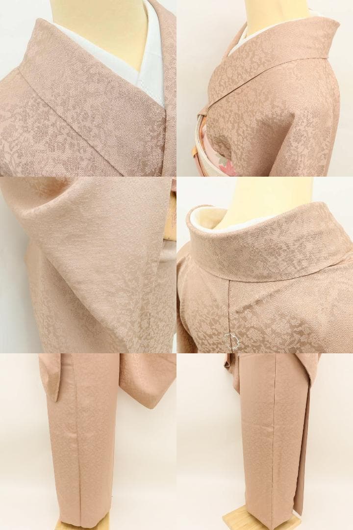 美品 正絹 着物“明るい丁子茶色に唐花の控えめな主張”色無地 U-49