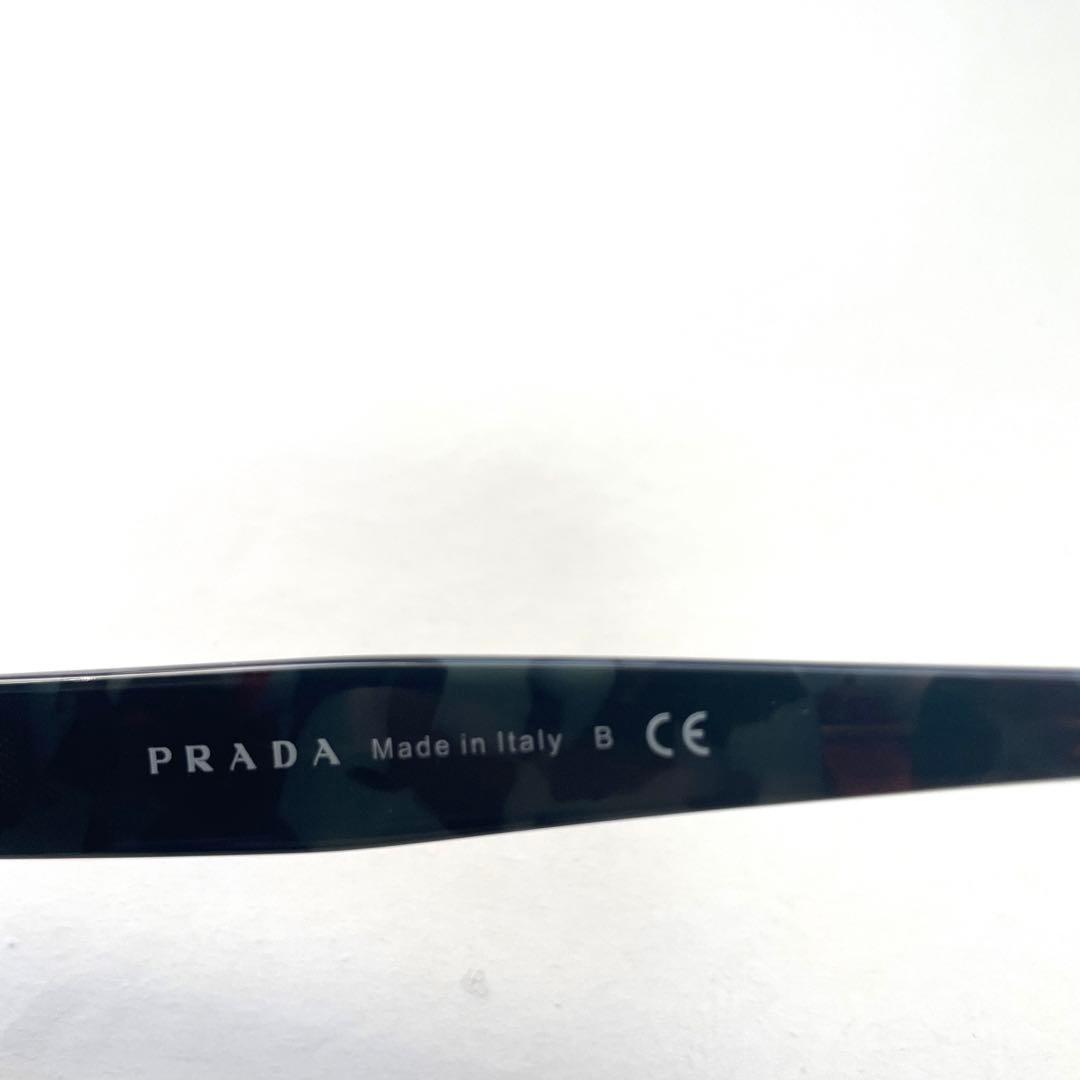 プラダサングラス02