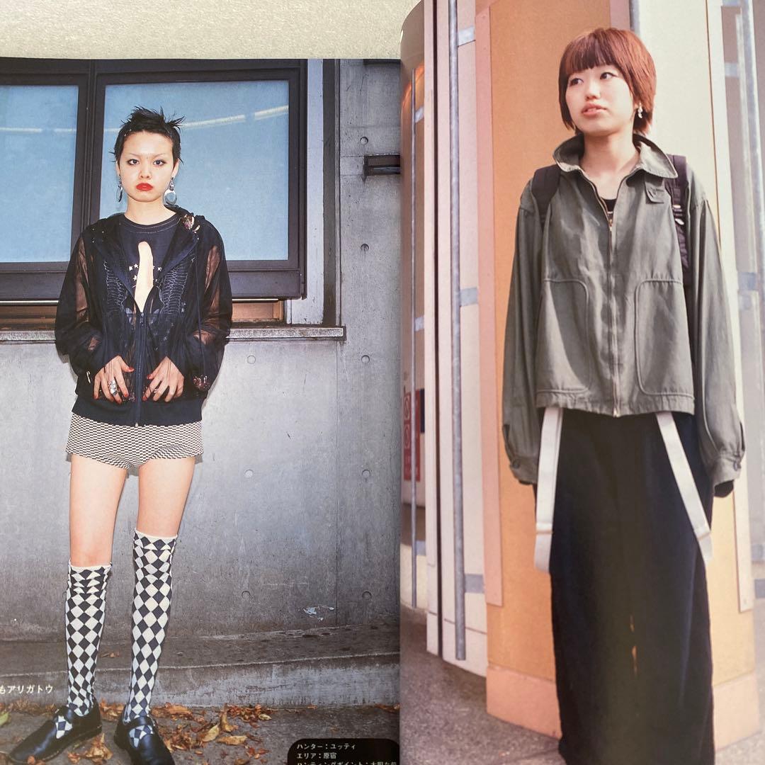 FRUiTS フルーツ　2003年　8月　No.73 平成　原宿　y2k