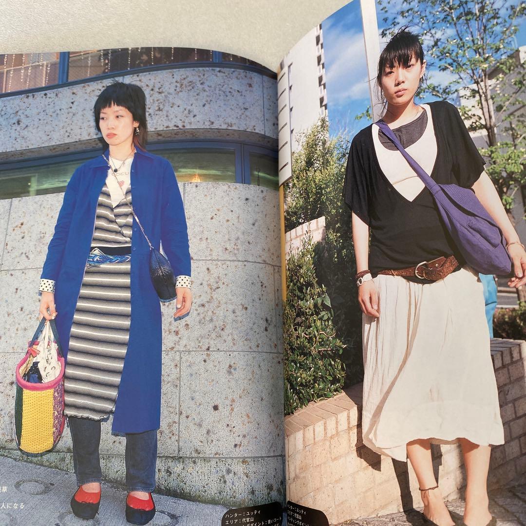 FRUiTS フルーツ　2003年　8月　No.73 平成　原宿　y2k