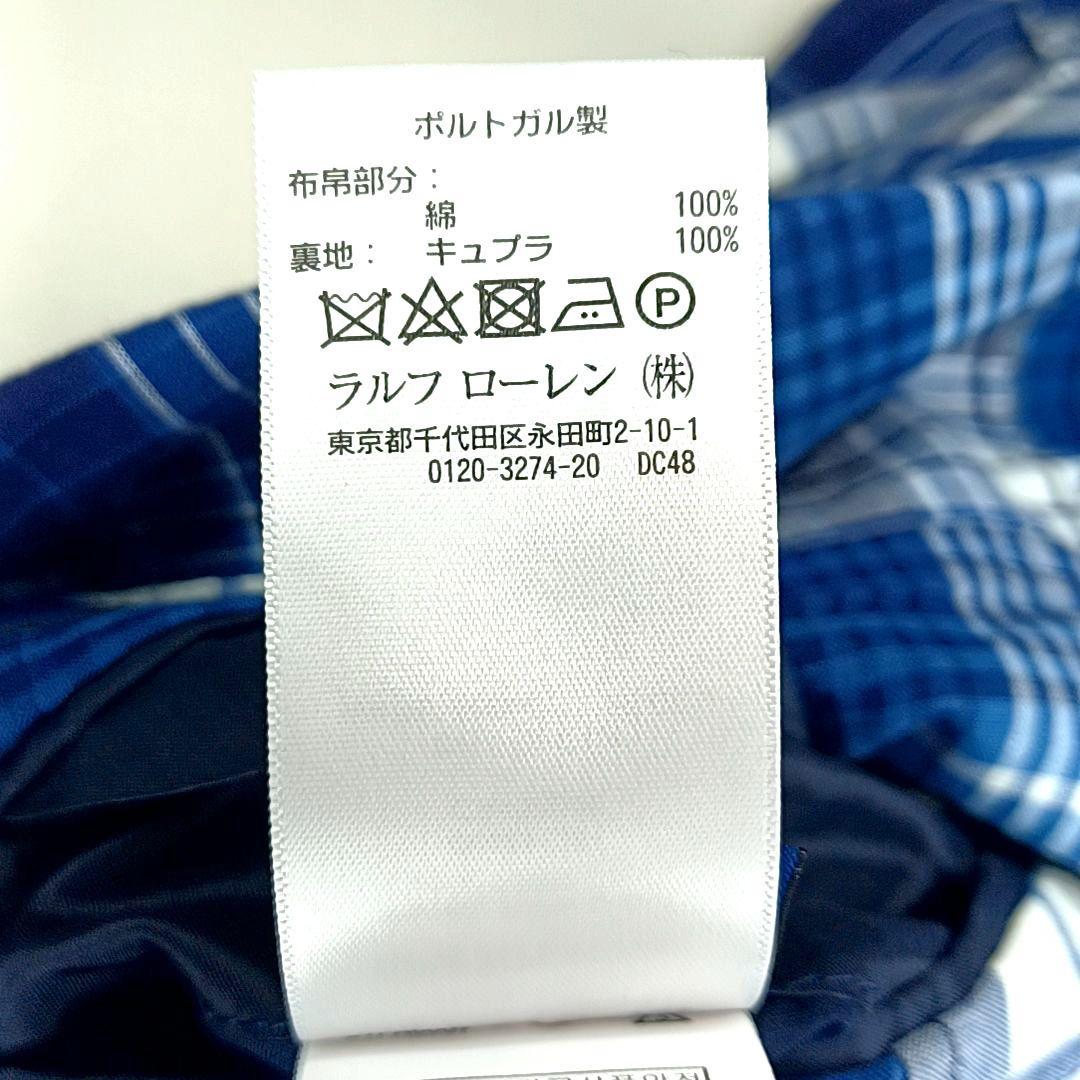 希少★美品　ポロ ラルフローレン　マドラスチェック　パッチワーク　ジャケット