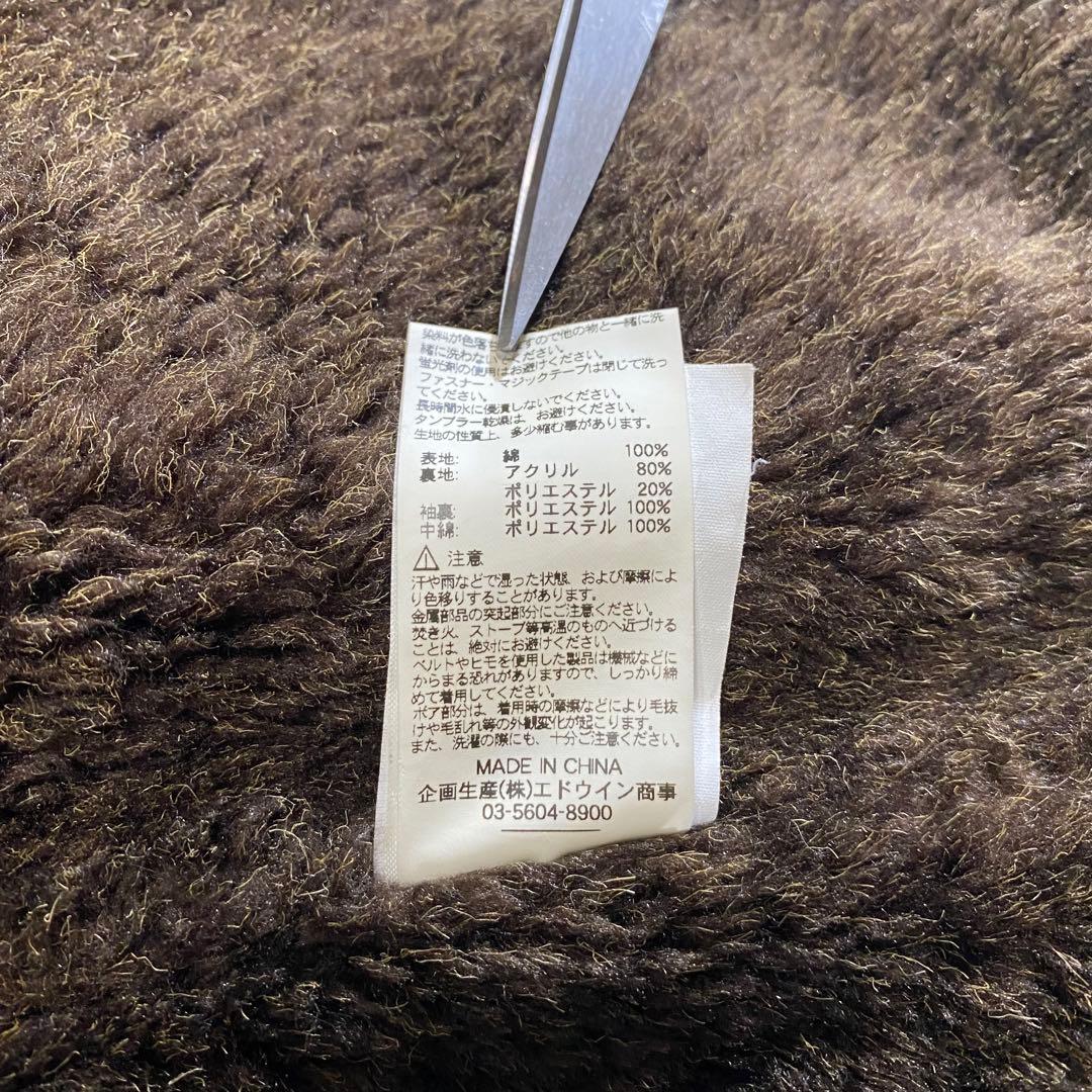 ALPHA アルファ N-1 Deck デッキ ジャケット ブラック 黒 L