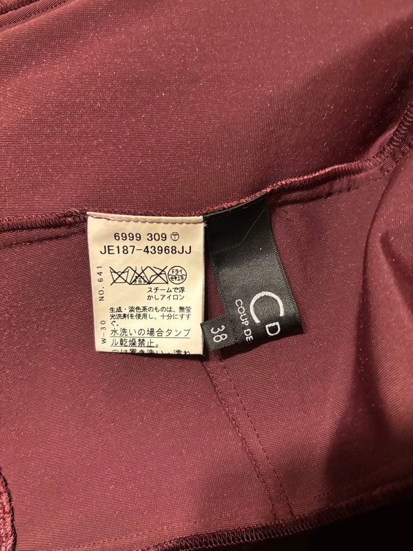 ダークコア gothic y2k ゴスロリ ベロアジャケット ワイン グランジ