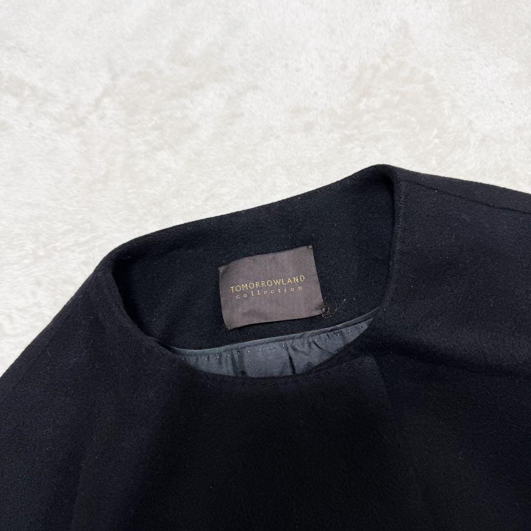 美品 トゥモローランド コレクション カシミヤ100% ノーカラー コート 36