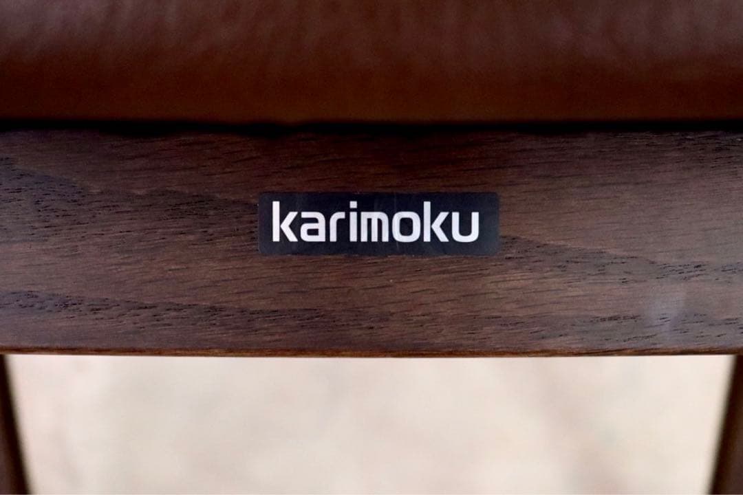GMIK151○karimoku / カリモク スツール CT0406 オットマ