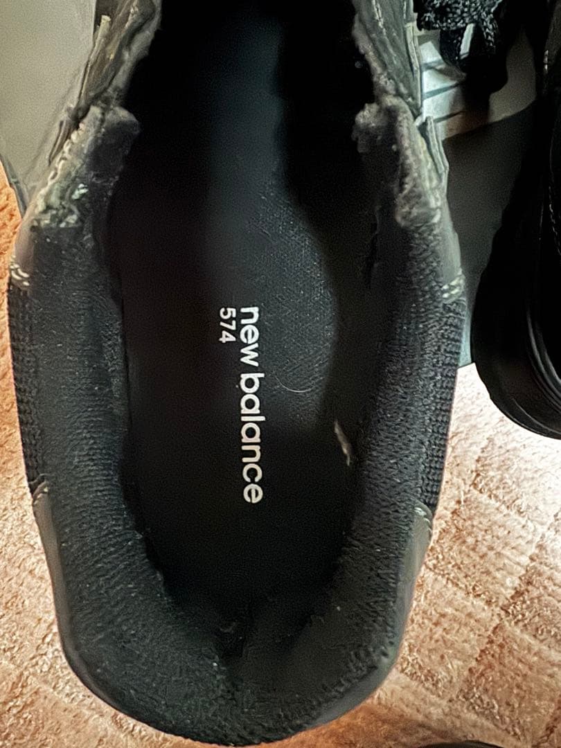 New Balance 574 オールブラック スニーカー (ML574EVE)