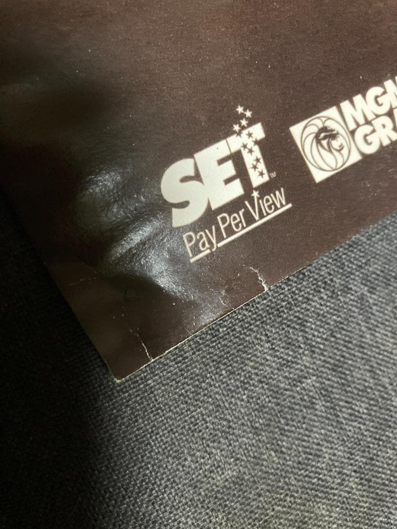 超貴重！MIKETYSON/マイクタイソン/ビッグ ポスター/復帰第一戦/A1