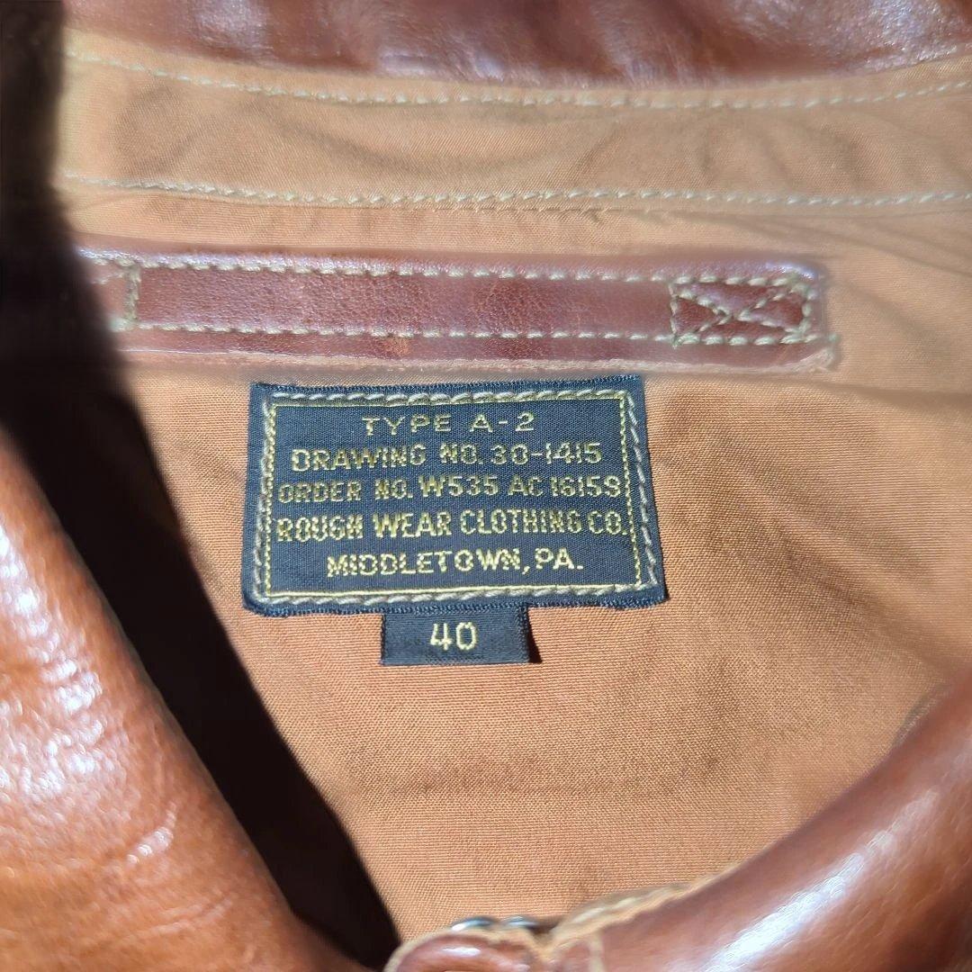 美中古 実名復刻 バズリクソンズ ヴィンテージ A2 フライトジャケット