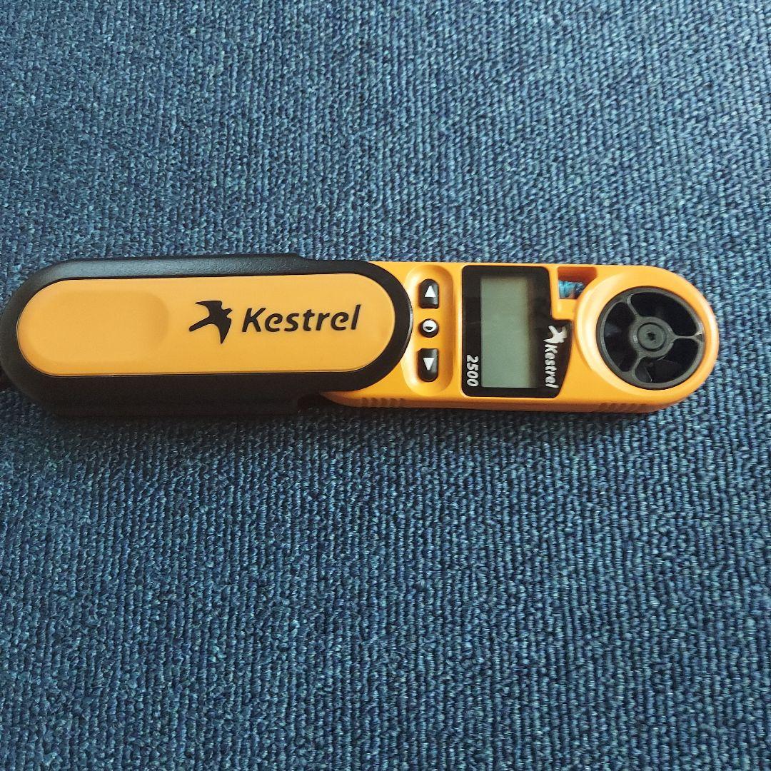 Kestrel2500携帯ポケット気象メーター