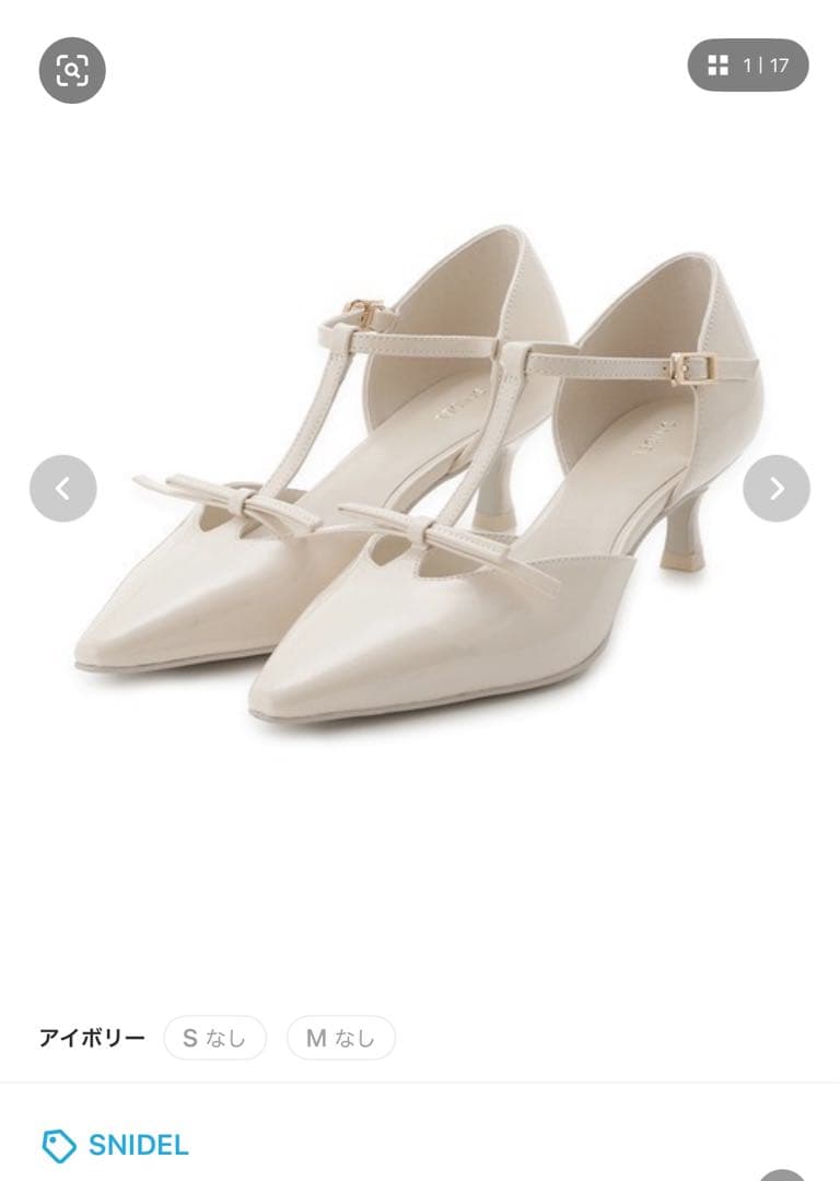 SNIDEL Tストラップリボンパンプス