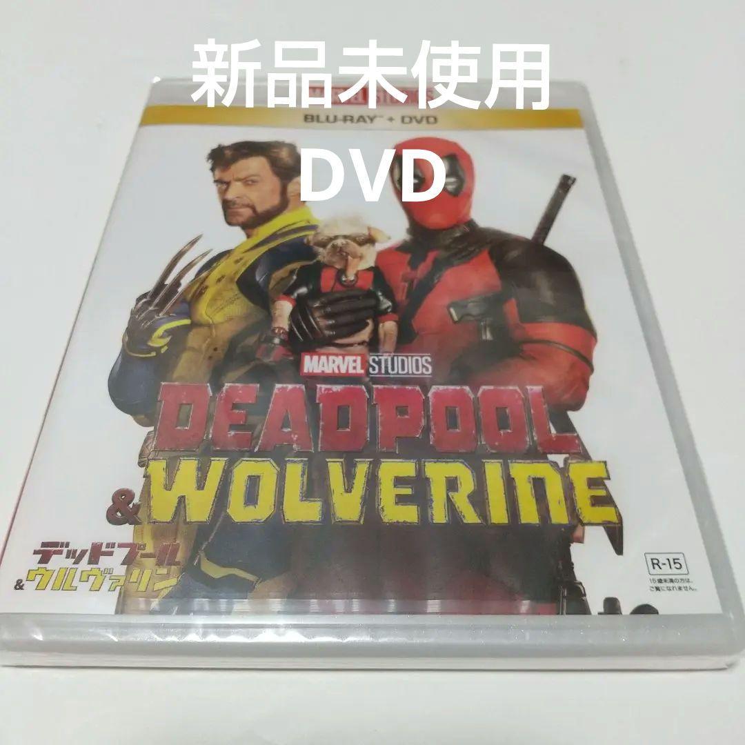 gold様 リクエスト 4点 まとめ商品