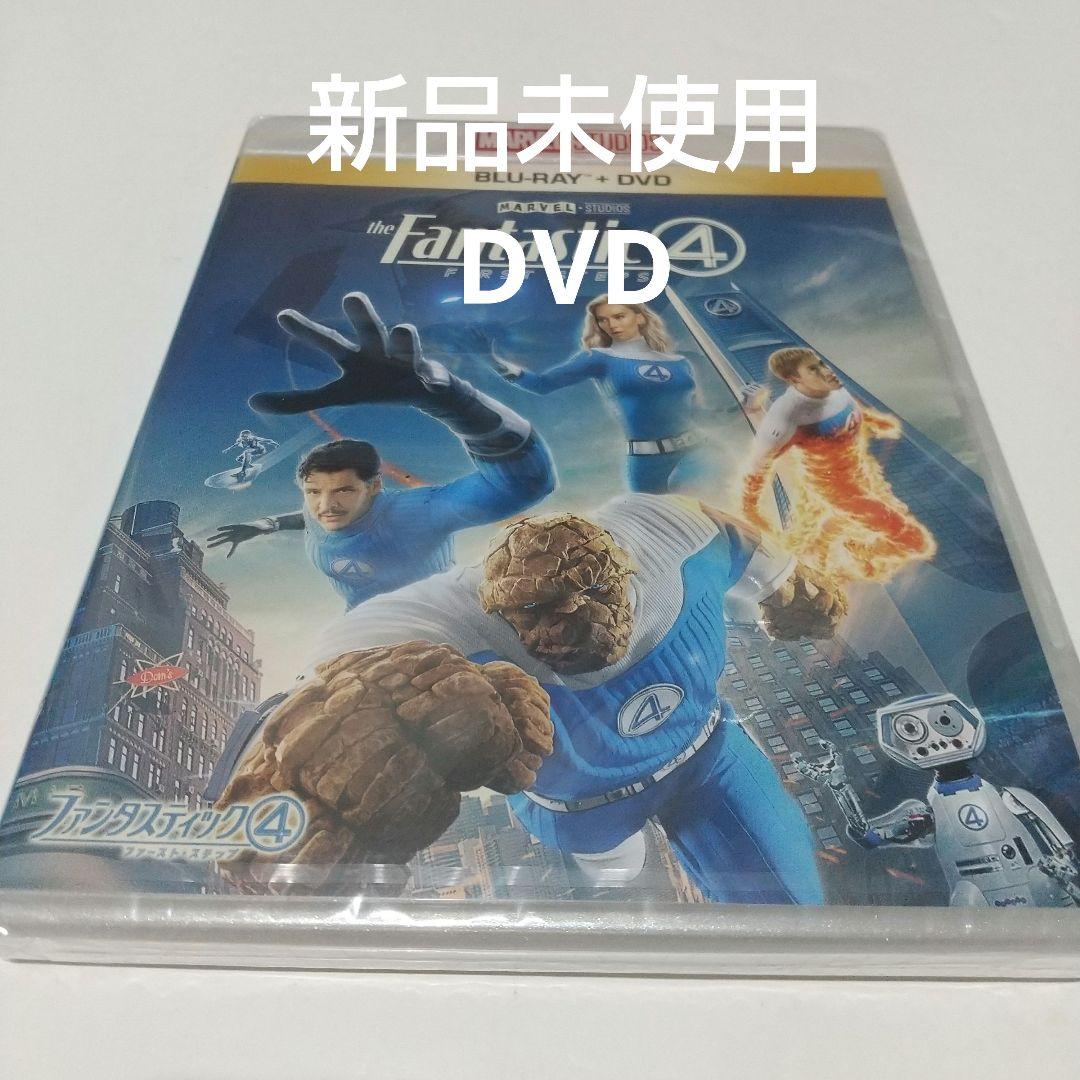 gold様 リクエスト 4点 まとめ商品