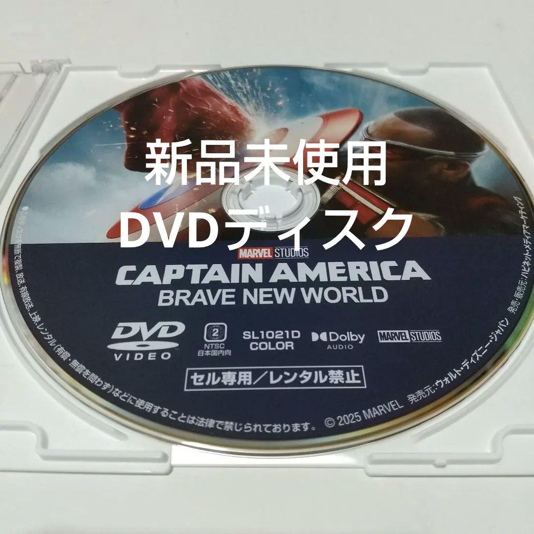 gold様 リクエスト 4点 まとめ商品