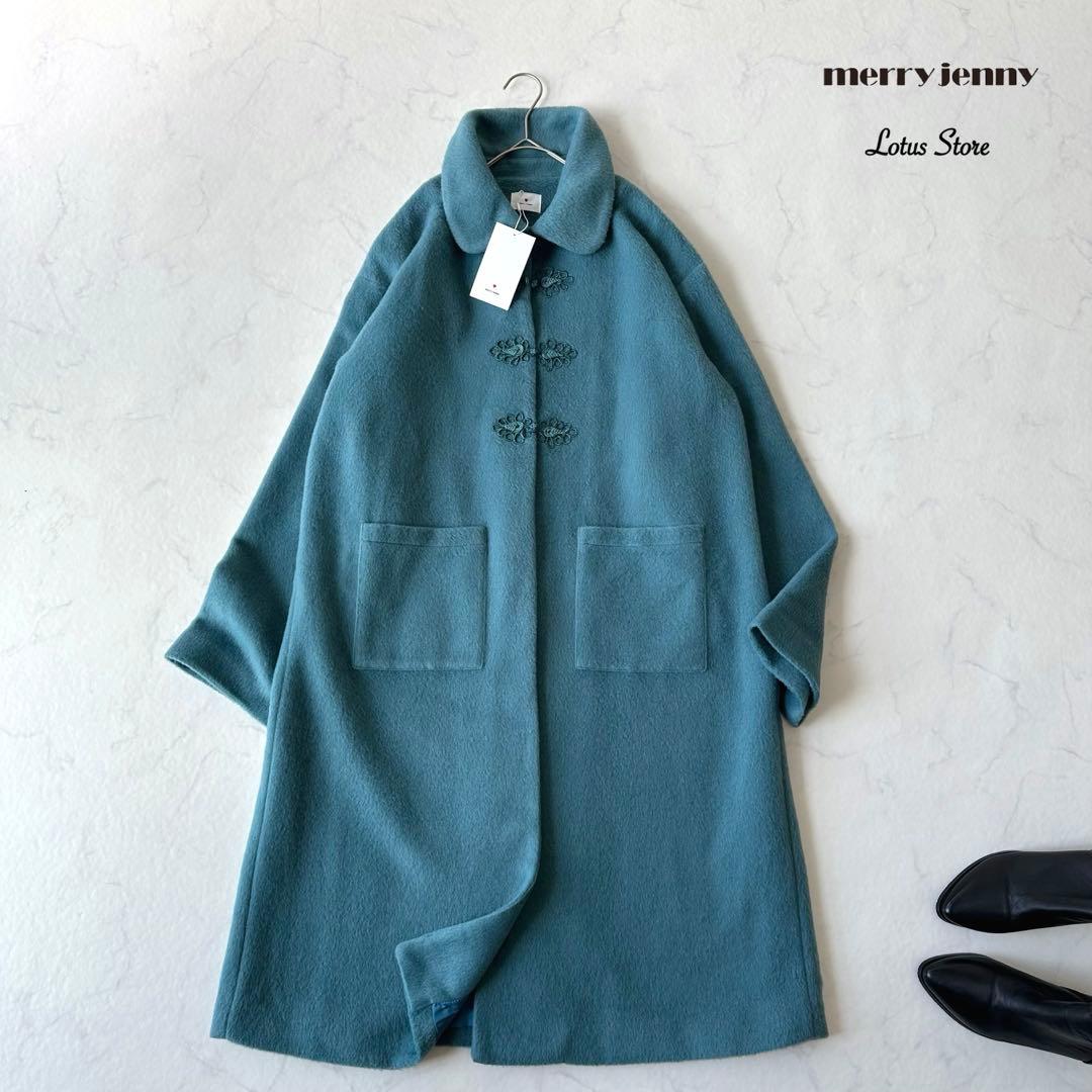 新品 タグ付きmerry jennyメリージェニー チャイナボタンコート
