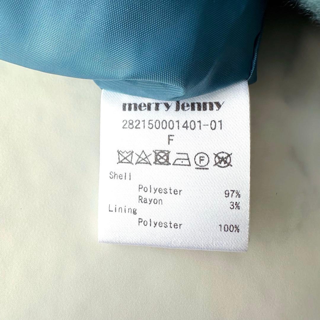 新品 タグ付きmerry jennyメリージェニー チャイナボタンコート
