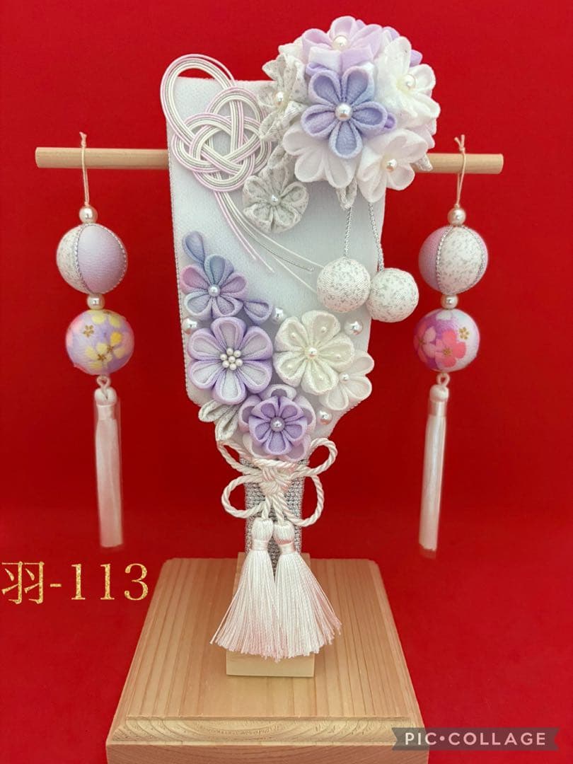 専用 羽子板　初正月　お正月飾り　厄除け　つまみ細工　鞠　和玉　ちりめん