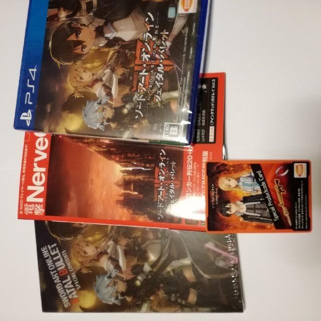 PS4 ソードアート オンライン フェイタルバレット 初回限定生産版