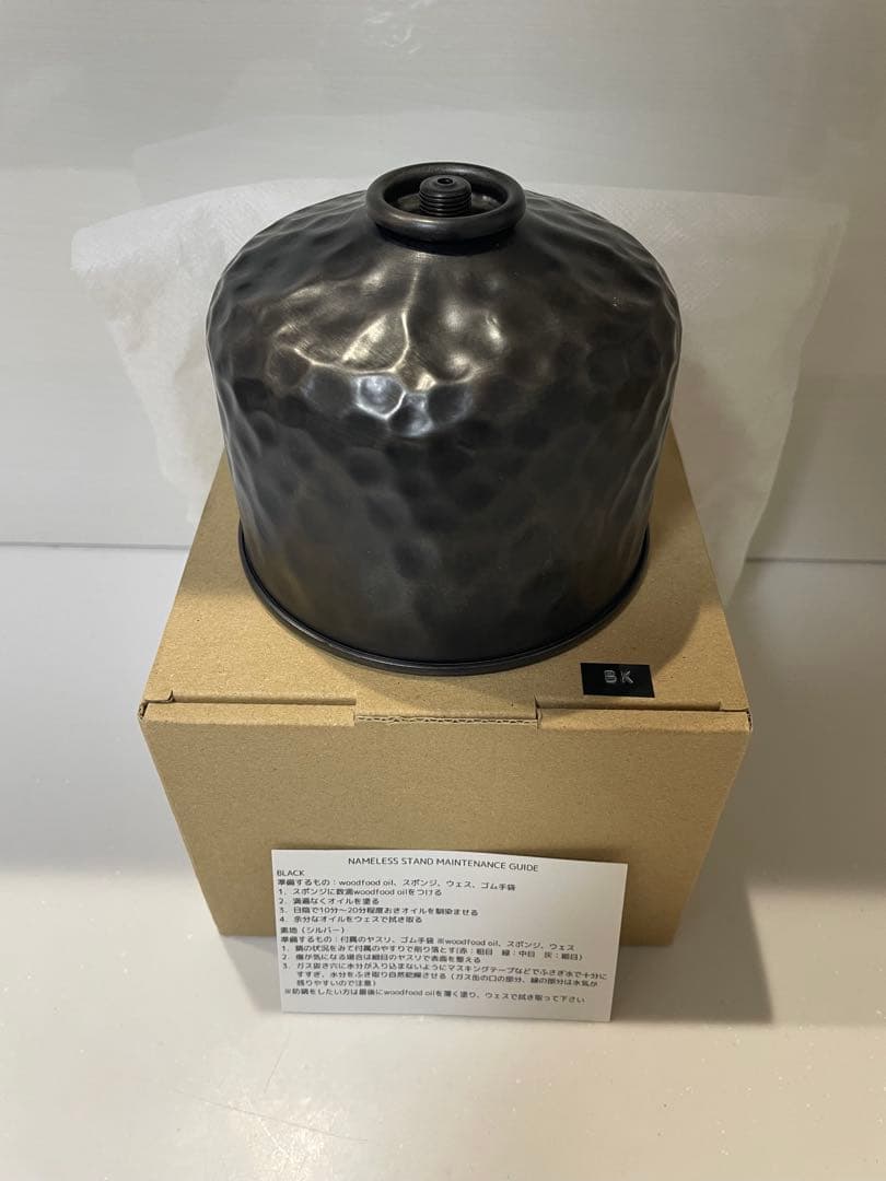 ina_2023 NAMELESS STAND ガス缶 ブラック