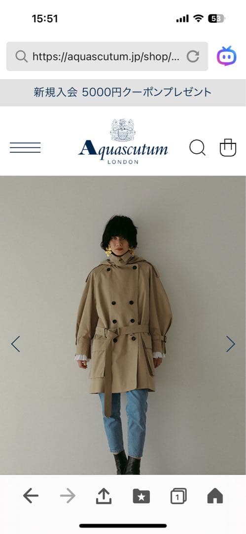 Aquascutum ETRE ベージュ トレンチコート　エトレトウキョウコラボ