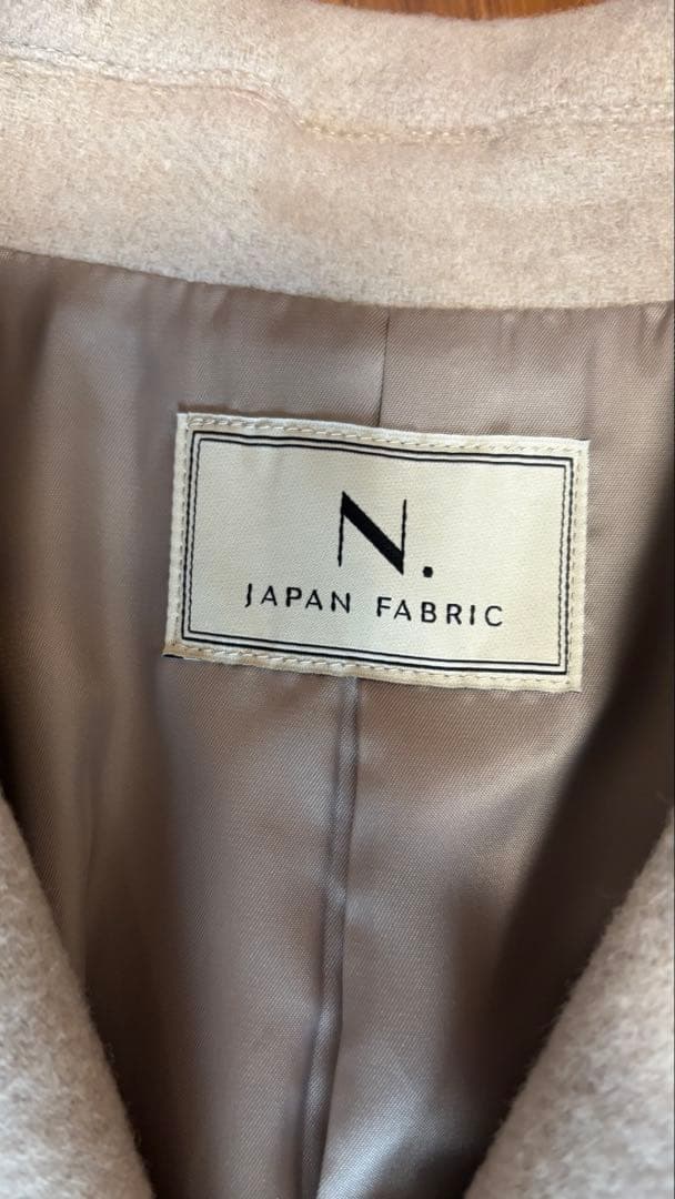 新品 N. Natural Beautyウールパイルチェスターコート 青木瞳さん