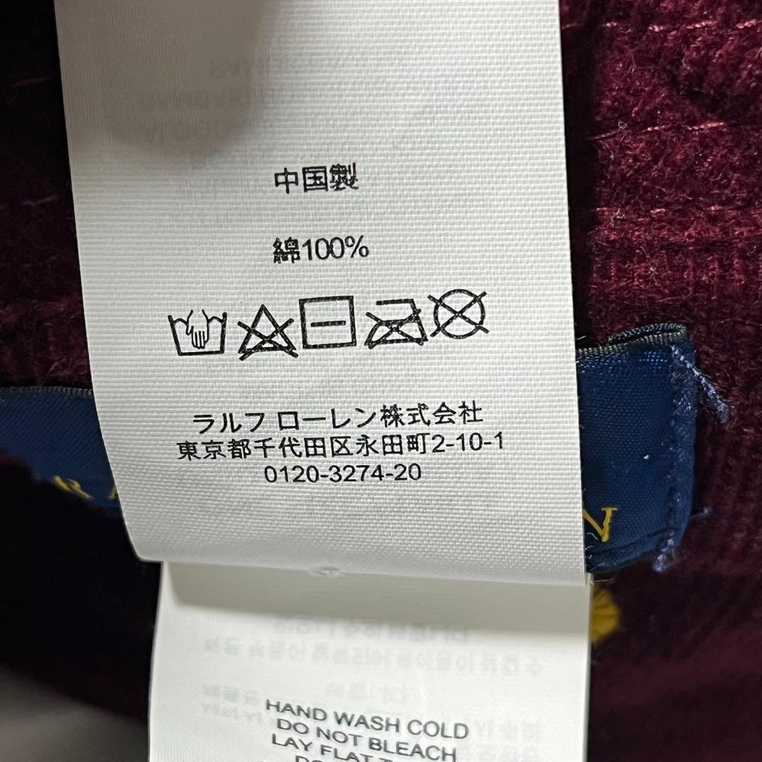 美品 POLO RALPH LAUREN バケットハット ポロベア リバーシブル